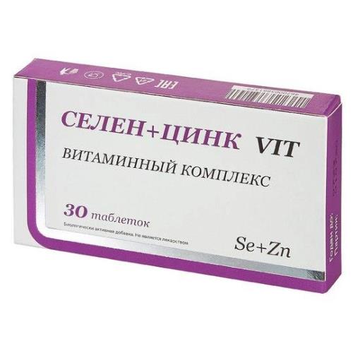 СЕЛЕН+ЦИНК ВИТ ТАБ №30