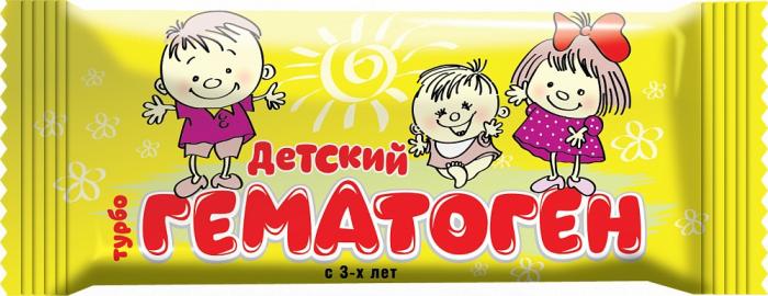 ГЕМАТОГЕН ТУРБО ДЕТСКИЙ 30 ГР