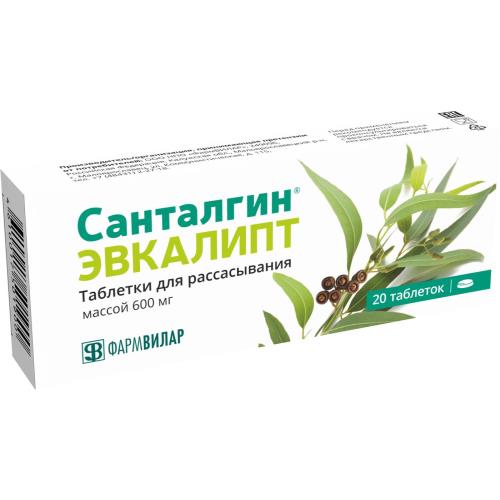 САНТАЛГИН ЭВКАЛИПТ ТАБ №20