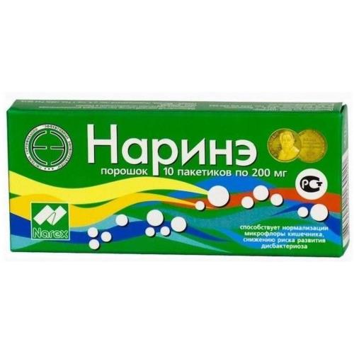 НАРИНЭ ПОР 200МГ ПАК №10
