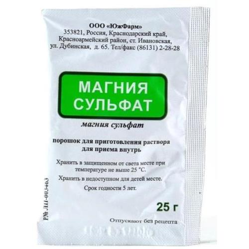 МАГНИЯ СУЛЬФАТ ПОР Д/Р-РА ВНУТРЬ ПАК 25Г БАД