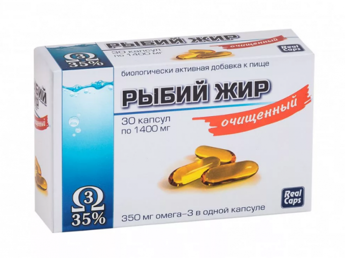 РЫБИЙ ЖИР ОЧИЩЕННЫЙ 1400 МГ КАПС №30