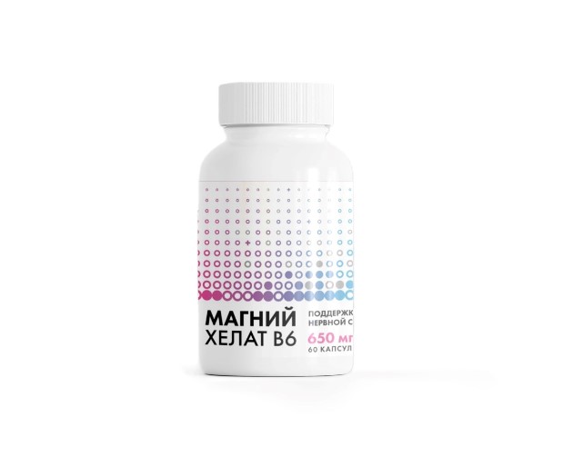 МАГНИЙ ХЕЛАТ В6 КАПС №60 БАД