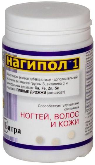 ДРОЖЖИ ПИВНЫЕ НАГИПОЛ 1 ТАБ КОЖА/ВОЛОСЫ/НОГТИ №100