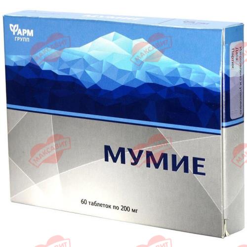 МУМИЕ ТАБ 200МГ №60