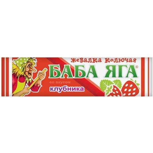 БАБА ЯГА КОНФЕТА ЖЕВАТЕЛЬНАЯ КЛУБНИКА 11Г