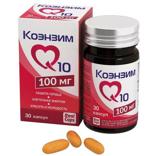 КОЭНЗИМ Q10 ФОРТЕ КАПС 33МГ №30 БАД