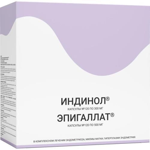ИНДИНОЛ КАПС №120+ЭПИГАЛЛАТ КАПС №120