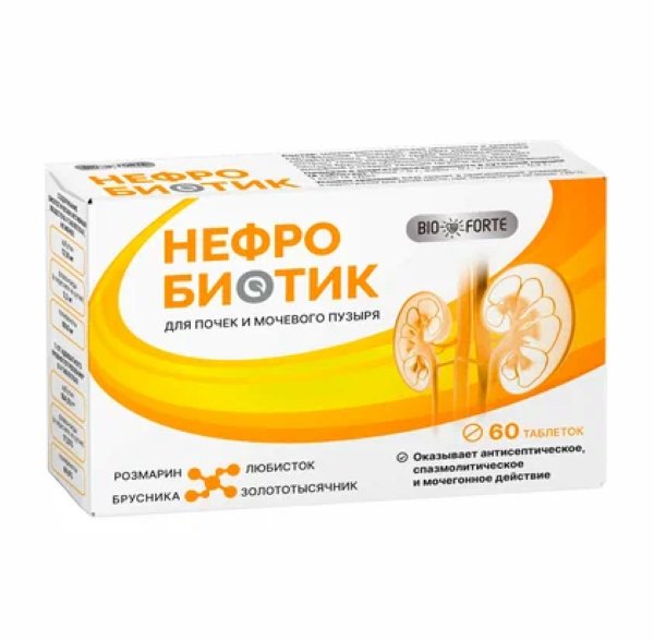 НЕФРОБИОТИК БИОФОРТЕ ТАБ №60