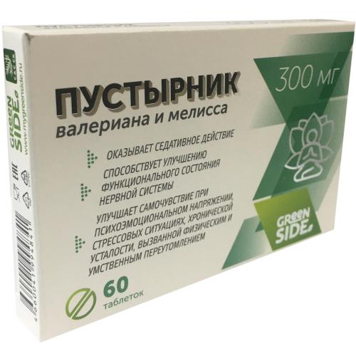 ПУСТЫРНИК ВАЛЕРИАНА И МЕЛИССА ТАБ №60