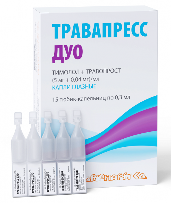 ТРАВАПРЕСС ДУО КАПЛИ ГЛАЗНЫЕ 5МГ/МЛ+0,04МГ/МЛ ТЮБ/КАП 0,3МЛ №15