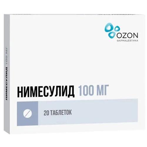 НИМЕСУЛИД ТАБ 100МГ №20 ЭКОНОМ