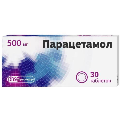 ПАРАЦЕТАМОЛ ТАБ 500МГ №30 ИНТЕЛТРЕЙД