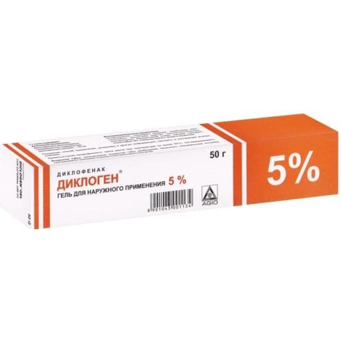 ДИКЛОГЕН ГЕЛЬ 5% 50Г
