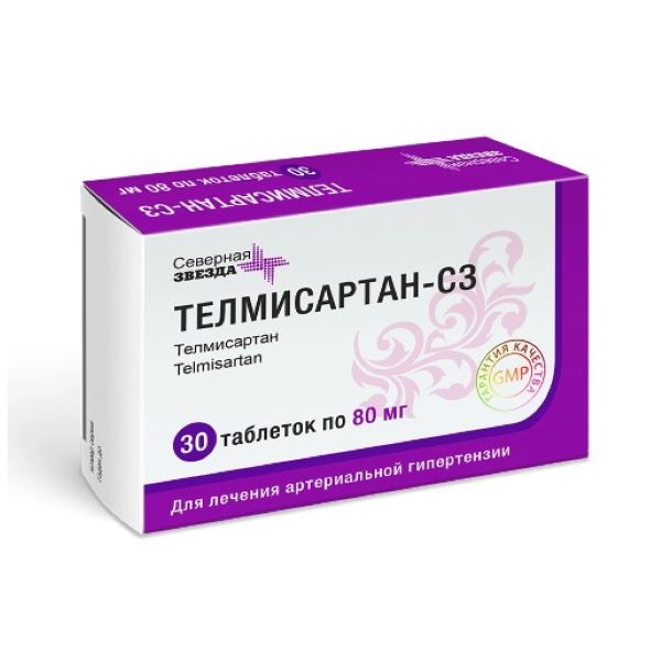 ТЕЛМИСАРТАН-СЗ ТАБ 80МГ №30