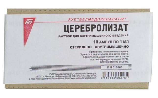 ЦЕРЕБРОЛИЗАТ Р-Р В/М 1МЛ №10 АМП