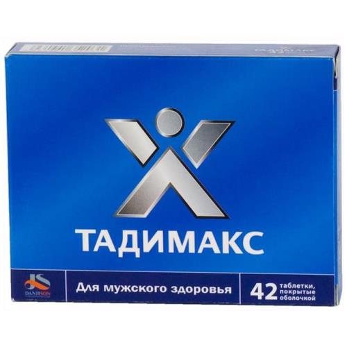 ТАДИМАКС ТАБ П/О №42