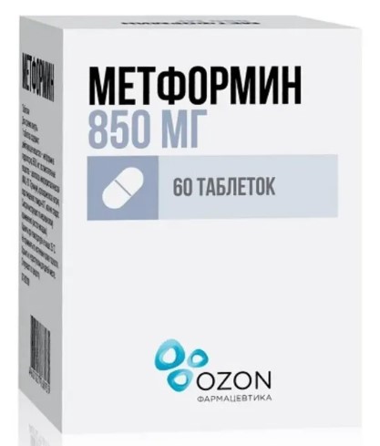 МЕТФОРМИН ТАБ 850МГ №60 БАНКА