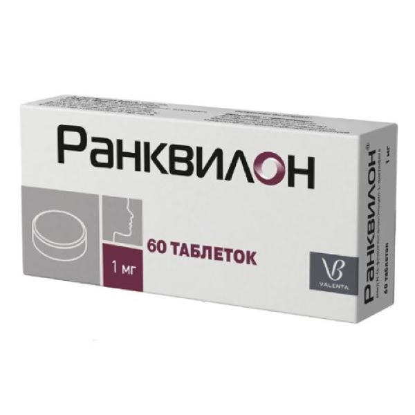 РАНКВИЛОН ТАБ 1МГ №60