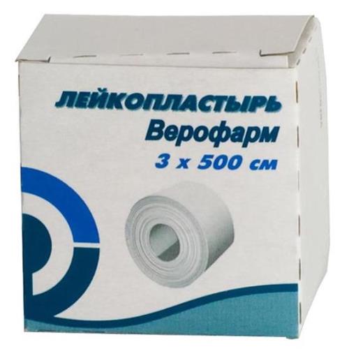 ЛЕЙКОПЛАСТЫРЬ 3СМ Х500СМ