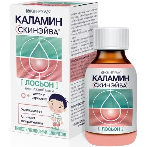 КАЛАМИН СКИНСЕЙВ ЛОСЬОН Д/ДЕТ 60МЛ