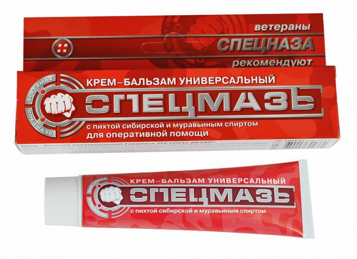 СПЕЦМАЗЬ КРЕМ-БАЛЬЗАМ УНИВЕРСАЛЬНЫЙ 44МЛ