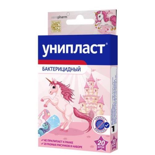 ЛЕЙКОПЛАСТЫРЬ УНИПЛАСТ БАКТ ЕДИНОРОГИ №20