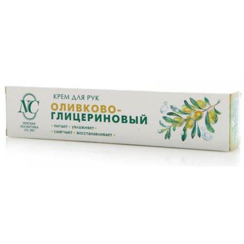 ОЛИВКОВО-ГЛИЦЕРИНОВЫЙ КРЕМ Д/РУК ПИТАТЕЛЬНЫЙ 50МЛ