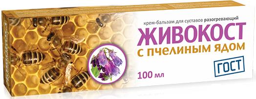 ЖИВОКОСТ С ПЧЕЛИНЫМ ЯДОМ КРЕМ-БАЛЬЗАМ ДЛЯ СУСТАВОВ ТУБА 100МЛ