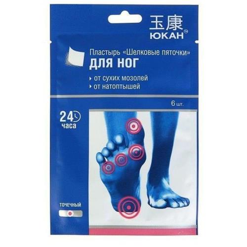 ЛЕЙКОПЛАСТЫРЬ КОСМ Д/НОГ ЮКАН ШЕЛКОВЫЕ ПЯТКИ МОЗОЛЬН №6