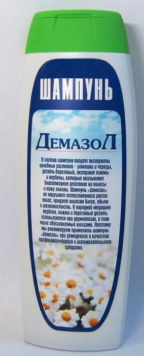ДЕМАЗОЛ ШАМПУНЬ 250МЛ