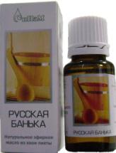 МАСЛО ЭФИРНОЕ ИЗ ХВОИ ПИХТЫ 15МЛ ИНД/УП РУССКАЯ БАНЬКА