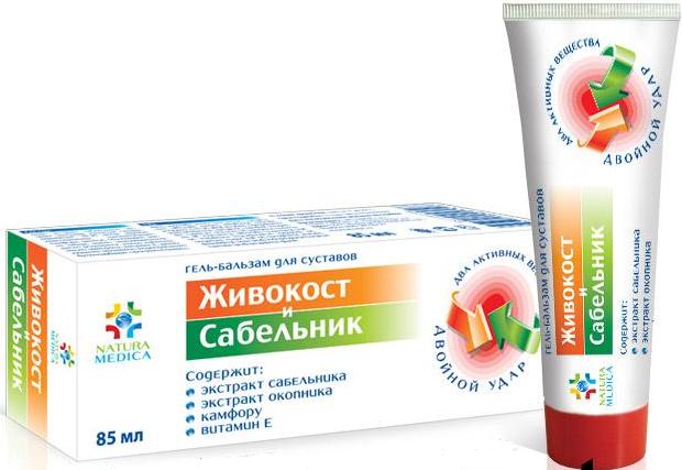 НАТУРА МЕДИКА ЖИВОКОСТ И САБЕЛЬНИК ГЕЛЬ-БАЛЬЗАМ 85МЛ Д/СУСТАВОВ