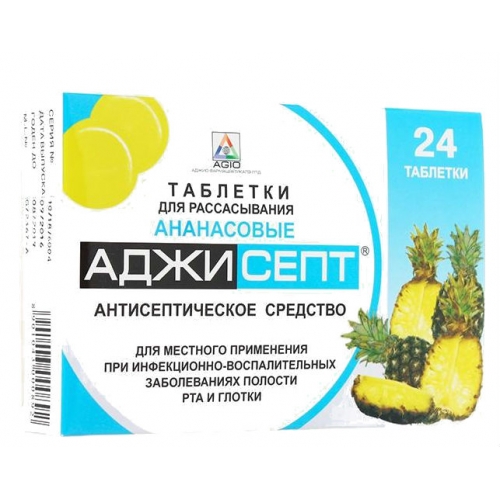 АДЖИСЕПТ ТАБ Д/РАСС АНАНАС №24