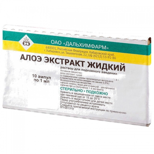 АЛОЭ ЭКСТРАКТ ЖИДКИЙ Р-Р П/К 1МЛ АМП №10