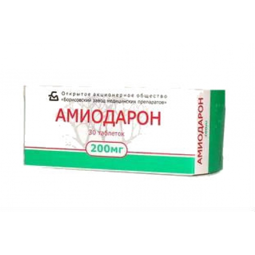 Таблетки амиодарон 200 инструкция. Амиодарон 10 мг таблетки. Амедарол таблетки 200мг. Амиодарон 75 мг. Амиодарон таблетки 200 мг.