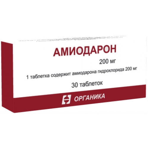 АМИОДАРОН ТАБ 200МГ №30