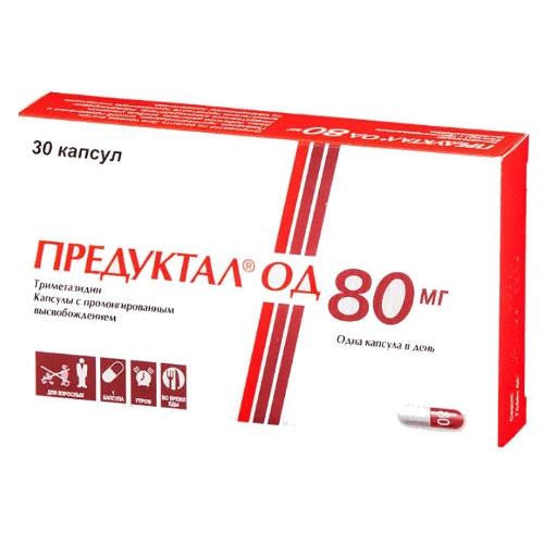 ПРЕДУКТАЛ ОД КАПС ПРОЛОНГ 80МГ №30