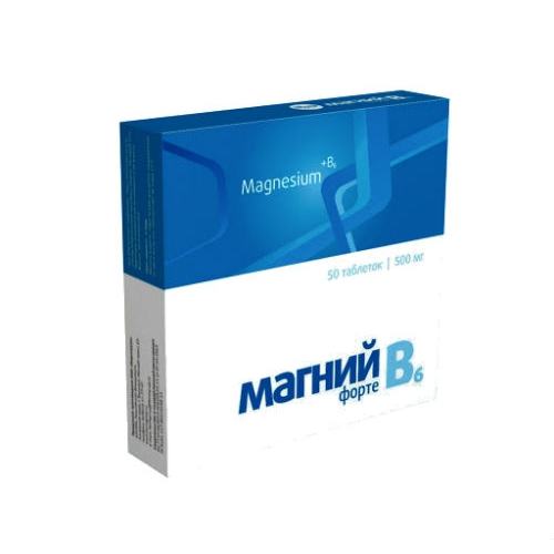 МАГНИЙ В6 ФОРТЕ ТАБ №50 БАД