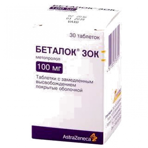 БЕТАЛОК ЗОК ТАБ ПРОЛОНГ П/О 100МГ №30 ФЛ