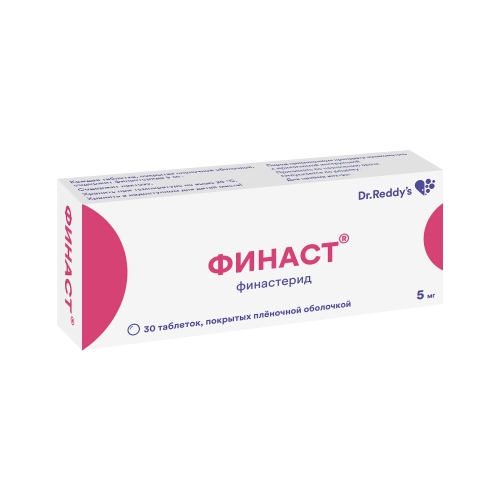 ФИНАСТ ТАБ П/П/О 5МГ №30