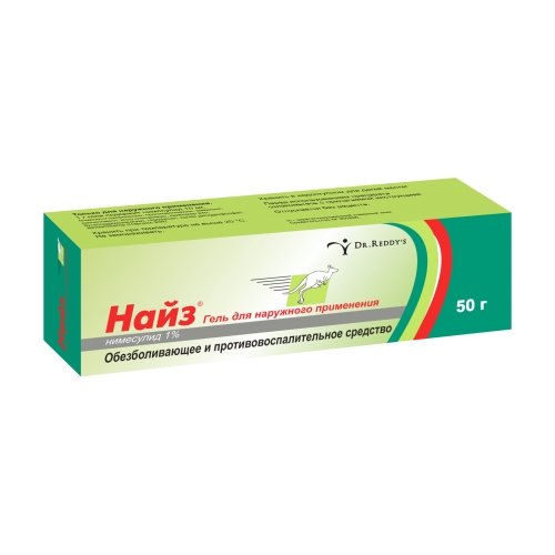НАЙЗ ГЕЛЬ Д/НАРУЖ 1% 50Г
