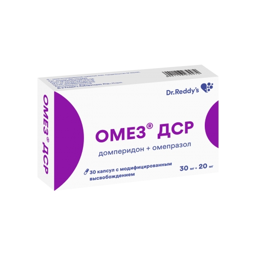 ОМЕЗ ДСР КАПС МВ 30МГ+20МГ №30