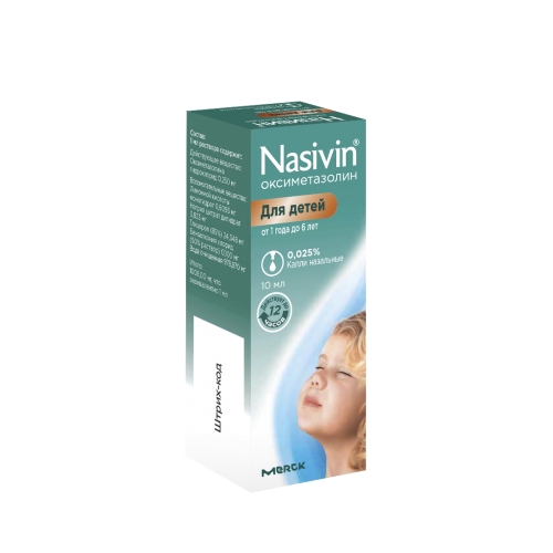 НАЗИВИН КАПЛИ НАЗ 0,025% ФЛ 10МЛ