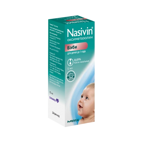 НАЗИВИН КАПЛИ НАЗ 0,01% ФЛ 5МЛ