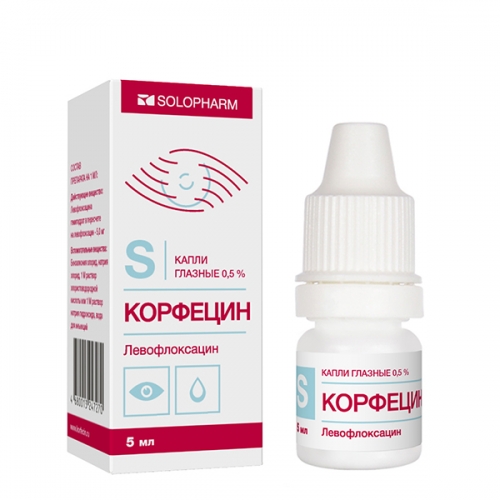 КОРФЕЦИН-СОЛОФАРМ КАПЛИ ГЛАЗНЫЕ 0,5% ФЛ/КАП 5МЛ