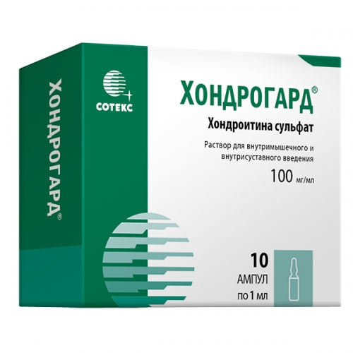 ХОНДРОГАРД Р-Р В/М В/СУСТ 100МГ/МЛ 1МЛ №10 АМП