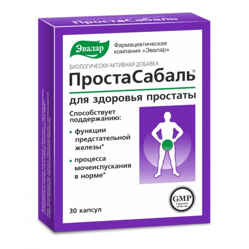 ПРОСТАСАБАЛЬ КАПС 200МГ №30