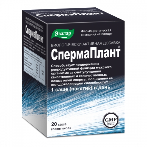 СПЕРМАПЛАНТ САШЕ 3,5Г №20