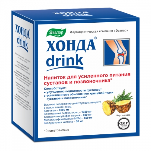 ХОНДА ДРИНК ПОР №10 ПАК